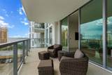 301 Quay Commons - Photo 2