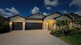 4970 Oyster Pearl Street - Photo 1