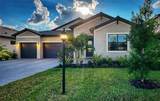 4970 Oyster Pearl Street - Photo 2