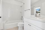 1685 Laurel Street - Photo 44