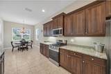 7270 Lismore Court - Photo 18