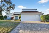 5424 America Drive - Photo 8