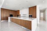 111 Golden Gate - Photo 17