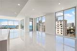 111 Golden Gate - Photo 27