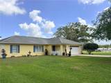 331 Highway 42 - Photo 4