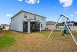 5755 Woodland Sage Drive - Photo 23