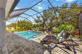 5731 Arbor Wood Court - Photo 1