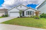 17250 Wheatberry Boulevard - Photo 36
