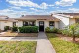 6135 Heritage Lane - Photo 2