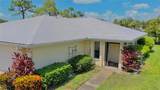 4103 Center Gate Boulevard - Photo 1