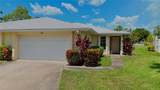 4103 Center Gate Boulevard - Photo 2