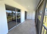 102 46TH AVENUE Terrace - Photo 31