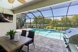 1215 Thornbury Drive - Photo 2