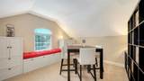 7507 Abbey Glen - Photo 39