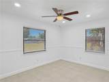 2847 Oak Street - Photo 7