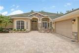 12471 Natureview Circle - Photo 2