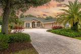 12471 Natureview Circle - Photo 8
