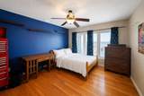 4900 Riverview Boulevard - Photo 33