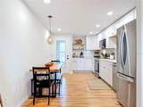 202 Peacock Lane - Photo 13