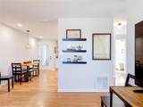202 Peacock Lane - Photo 16