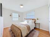 202 Peacock Lane - Photo 19