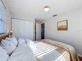 202 Peacock Lane - Photo 20