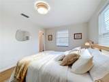 202 Peacock Lane - Photo 22