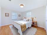 202 Peacock Lane - Photo 23