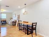 202 Peacock Lane - Photo 6