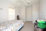 809 Waterway - Photo 13