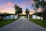 20307 74TH Avenue - Photo 80