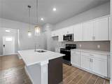3376 Dunbar Street - Photo 3