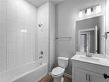 3376 Dunbar Street - Photo 32