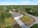 3376 Dunbar Street - Photo 5