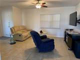 3100 Harbor Boulevard - Photo 5