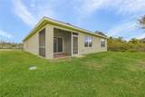 616 Posadas Circle - Photo 15