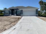 209 Annapolis Lane - Photo 1