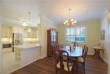 2227 Bonn Court - Photo 9