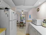 72 Boundary Boulevard - Photo 22