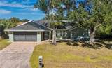 17356 Gulfspray Circle - Photo 2