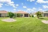 25008 Lalique Place - Photo 35