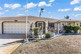 2298 Cedarwood Street - Photo 8
