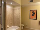 5125 Melbourne Street - Photo 20
