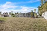 973 Dobell Terrace - Photo 47