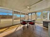 8181 Marlow Court - Photo 32