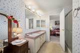 1000 Kings Highway - Photo 21