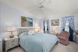 1000 Kings Highway - Photo 26
