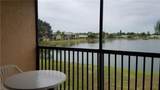 25275 Rampart Boulevard - Photo 15