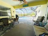 208 Jennifer Drive - Photo 8