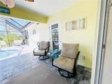 208 Jennifer Drive - Photo 9